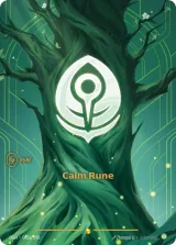 Calm Rune (Alternate Art) (OGN-042_p1)