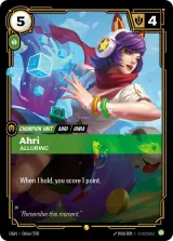 Ahri - Alluring (Alternate Art) (OGN-066_p1)