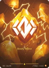 Body Rune (Alternate Art) (OGN-126_p1)