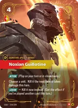 Noxian Guillotine (OGN-254)