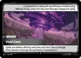 Void Gate