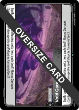 Void Gate (Oversized) (OGS-296)