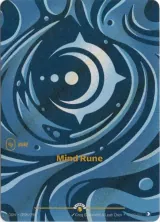 Mind Rune (OPP-089)