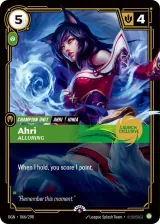 Ahri - Alluring (Launch Exclusive) (PR-066)
