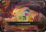 Aspirant's Climb (PR-276)