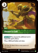 Desert's Call