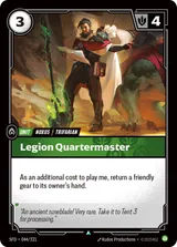 Legion Quartermaster (SFD-044)