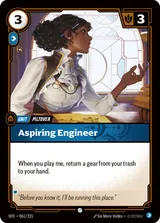 Aspiring Engineer (SFD-061)