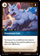 Frostcoat Cub (SFD-067)