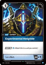 Experimental Hexplate (SFD-073)