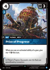 Prize of Progress (SFD-075)