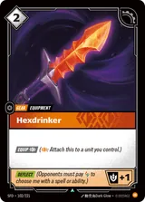 Hexdrinker (SFD-102)