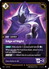 Edge of Night
