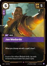 Jae Medarda (SFD-142)