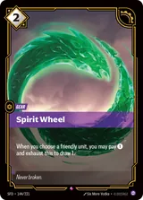 Spirit Wheel (SFD-144)
