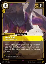 Rek'Sai - Swarm Queen (SFD-170)