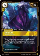 Rek'Sai - Swarm Queen (Alternate Art) (SFD-170_p1)