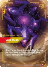 Void Rush (SFD-188)