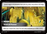 Seat of Power