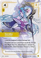 Soraka - Wanderer (Signature)