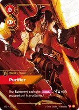 Lucian - Purifier (Overnumbered) (SFD-241)