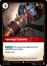 Upstage Comedy (UNL-009)