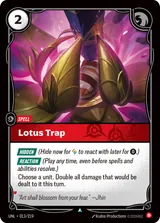 Lotus Trap (UNL-013)