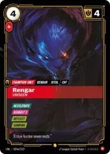Rengar - Unseen (Alternate Art) (UNL-024_p1)