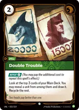 Double Trouble (UNL-032)
