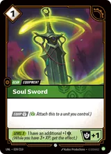Soul Sword (UNL-039)