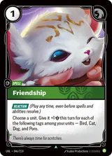 Friendship (UNL-046)