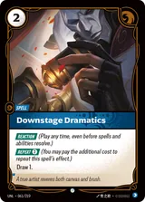 Downstage Dramatics (UNL-061)