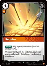Repulse (UNL-106)