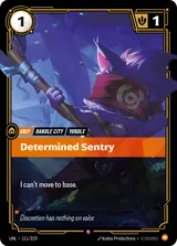 Determined Sentry (UNL-111)