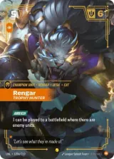 Rengar - Trophy Hunter (Alternate Art) (UNL-120_p1)