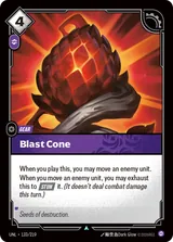 Blast Cone (UNL-133)
