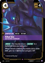 Kha&#39;Zix - Mutating Horror (UNL-143)