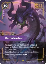 Baron Nashor (Alternate Art) (UNL-147_p1)