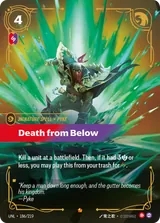 Death from Below (UNL-186)