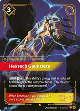 Hextech Gauntlets (UNL-188)
