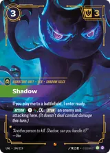 Shadow (UNL-194)