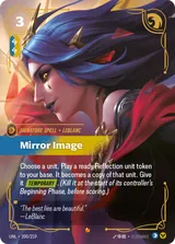 Mirror Image (UNL-200)