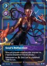 Mel - Soul's Reflection (VEN-151)