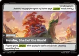 Heisho, Shell of the World (VEN-158)