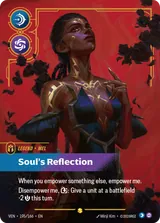 Mel - Soul's Reflection (Overnumbered) (VEN-195)